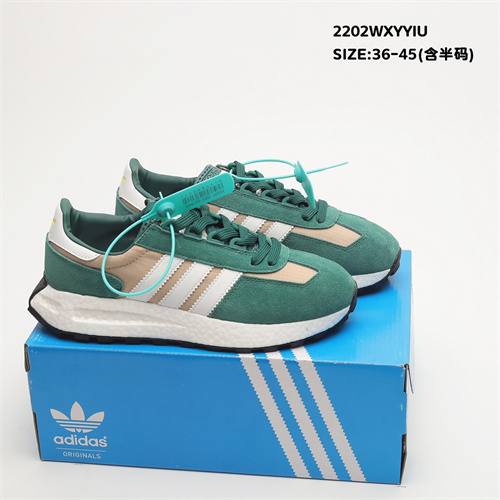Adidas Originals Retropy Boost E5-M-005