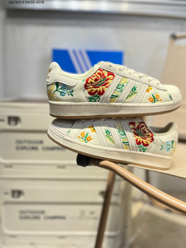 Adidas Originals Superstar-W-0648