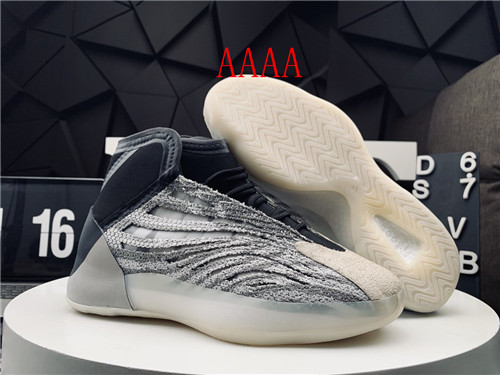 Yeezy Basketball(AAAA)-001