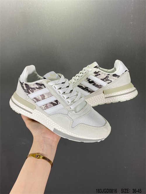 Adidas ZX500 RM Boost OG-013