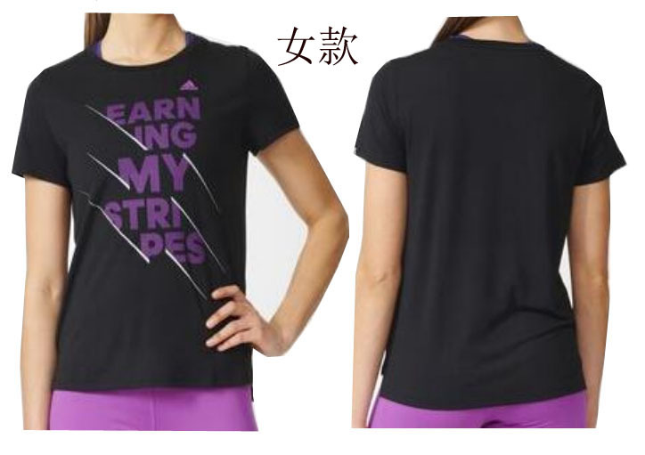 Adidas Round neck T-shirt-W-002