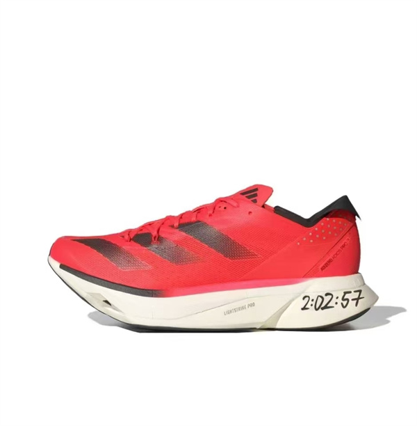 Adidas Adizero Adios Por3-M-0002