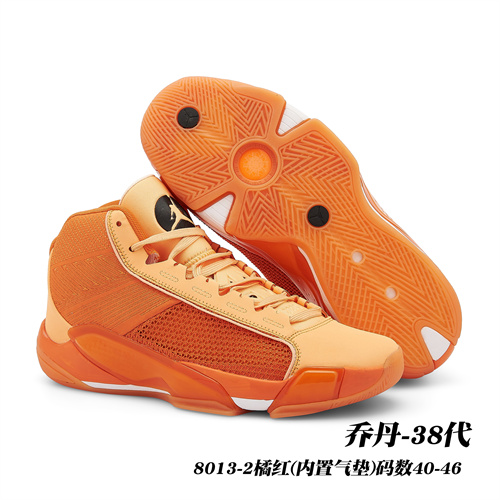 Air Jordan 38-M-0022