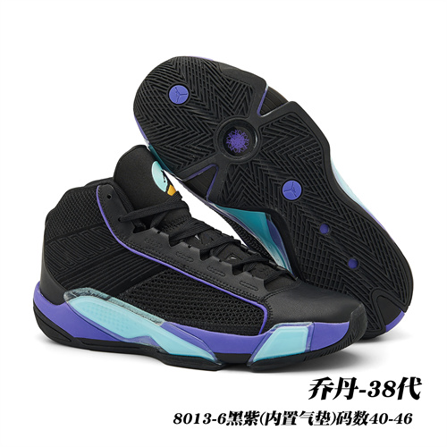 Air Jordan 38-M-0024