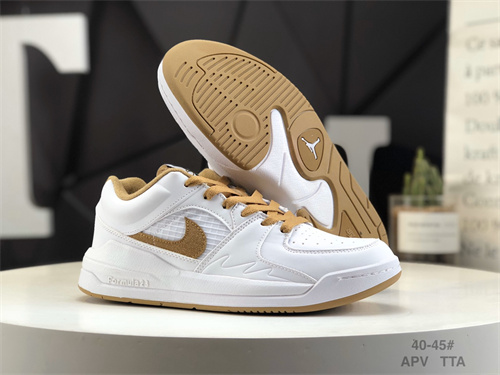 Jordan Stadium 90-W-0010