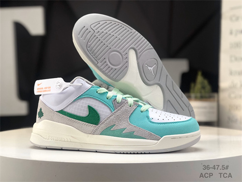 Jordan Stadium 90-W-0015