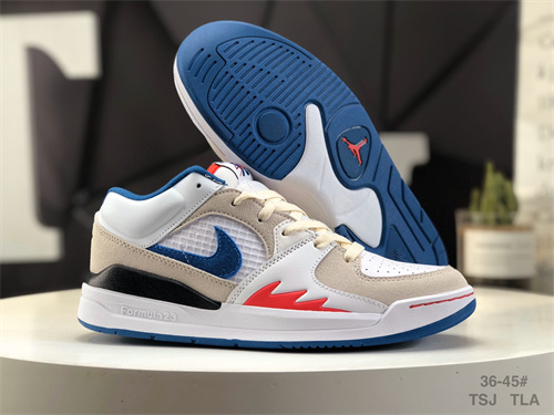 Jordan Stadium 90-W-0016