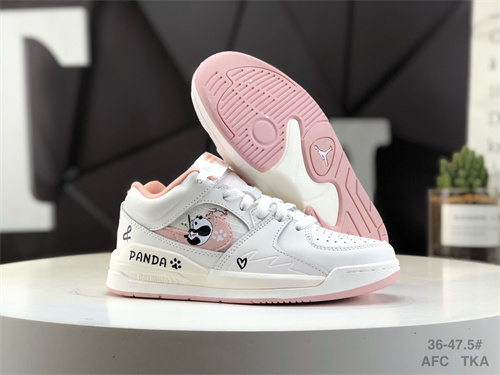 Jordan Stadium 90-M-0018