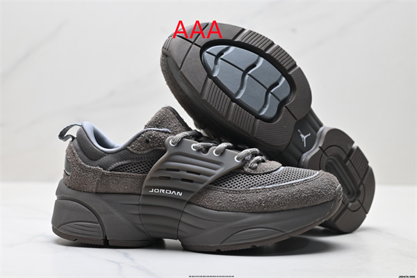 Air Jordan Trunner-W-0007