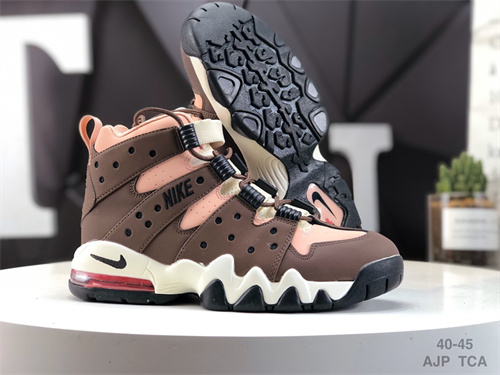 Nike Air Max 2 CB '94-0010