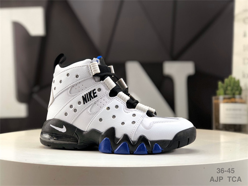 Nike Air Max 2 CB '94-0012