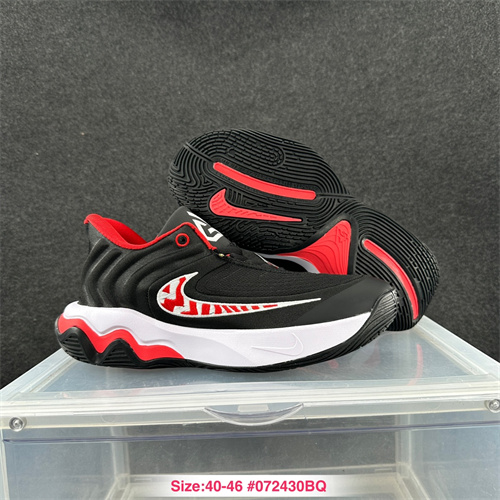 Nike Giannis Immortality-M-0003