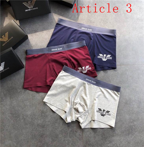 Armani Underwear-M-125