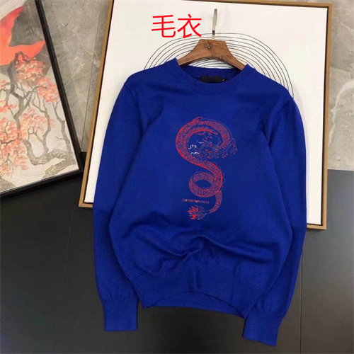 Armani Sweaters-0070