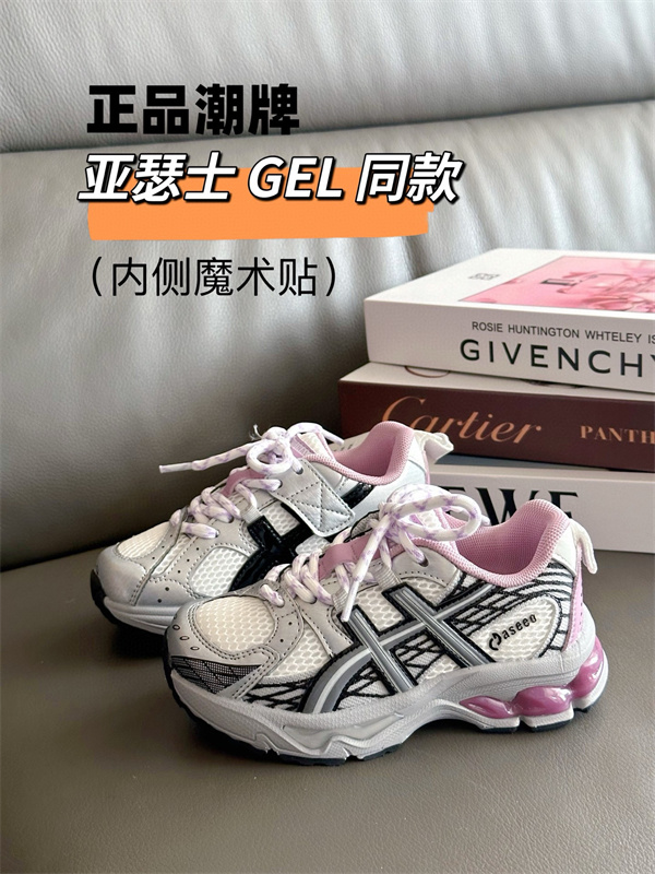 Asics(Kids)shoes-0040