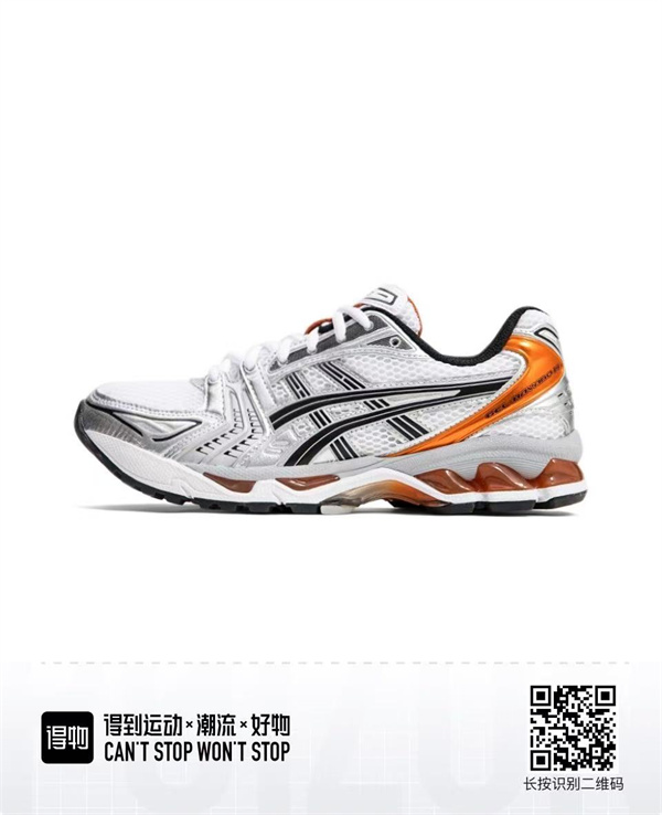 Asics(Size 36-47)shoes-0018
