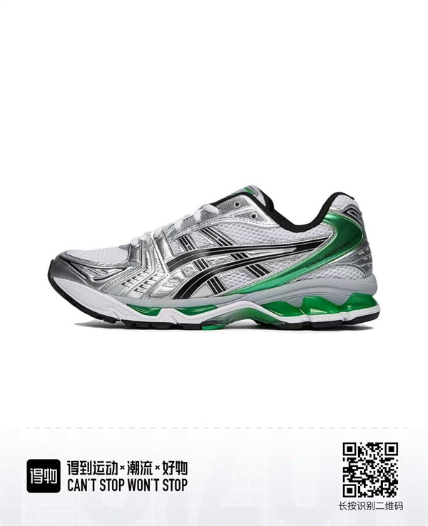 Asics(Size 36-47)shoes-0021
