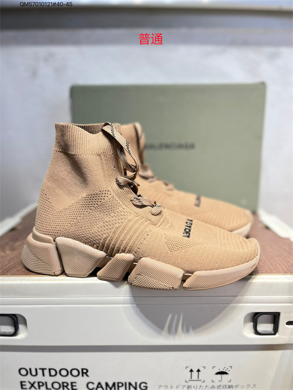 BALENCIAGA Shoes-0033