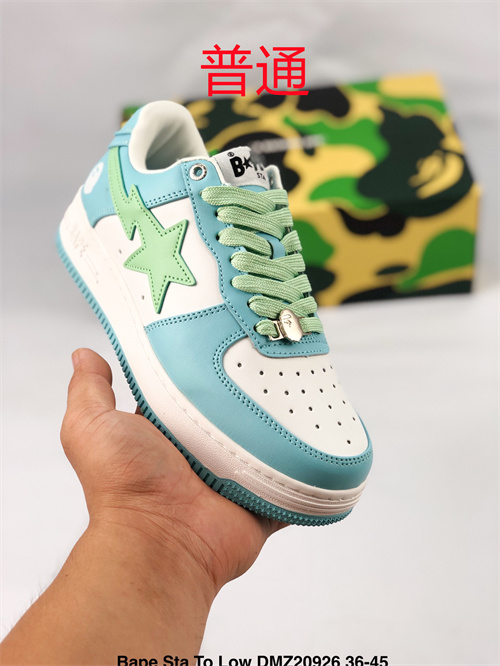 Bape Shoes-0066