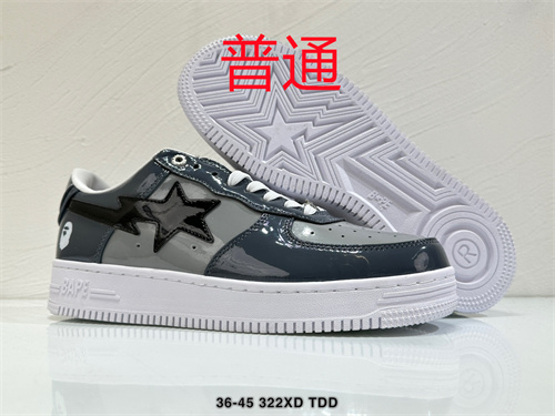 Bape Shoes-0076