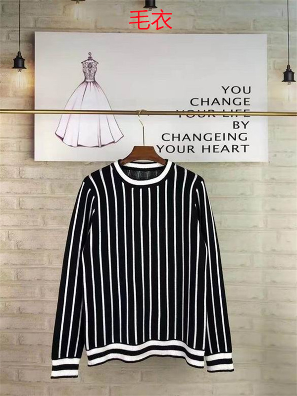 Balmain(Man)Sweaters-0043