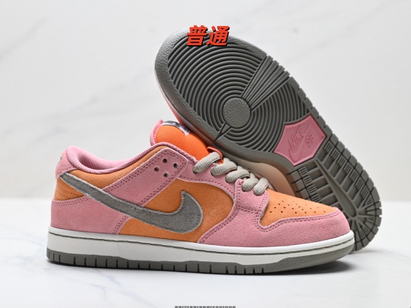 Dunk Shoes-0978