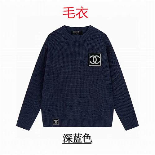 Chanel(Man)Sweaters-0014