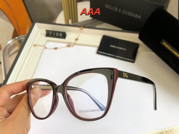 D&G-Sunglass(AAA)-151