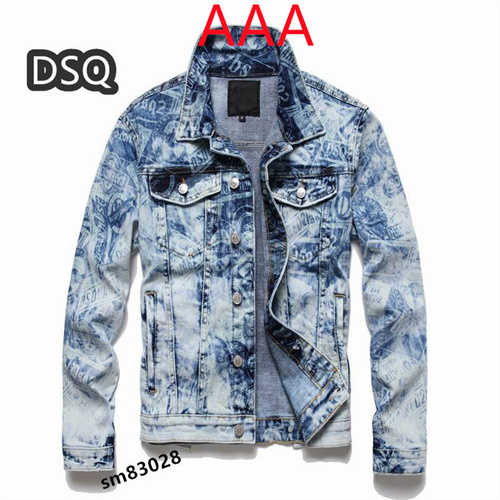 Dsquared2 Jackets(AAA)-015