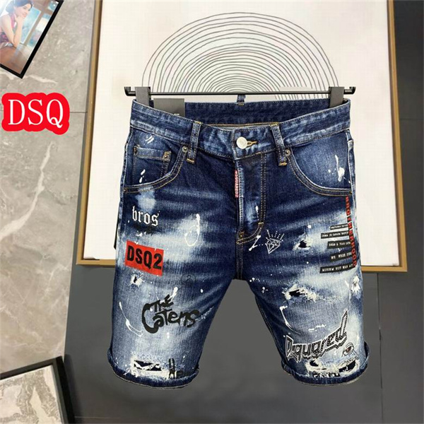DSQUARED2(Shorts)Jeans-0035