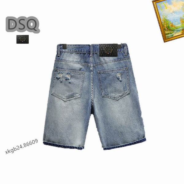 DSQUARED2(Shorts)Jeans-0050