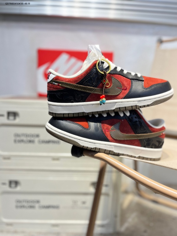 Dunk(low)-W-3686