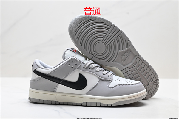 Dunk Shoes-0964