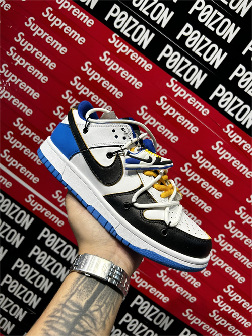 Nike Dunk(46,47,48,)-106