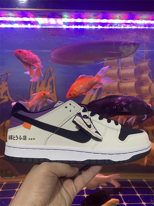 Nike Dunk(46,47,48,)-117