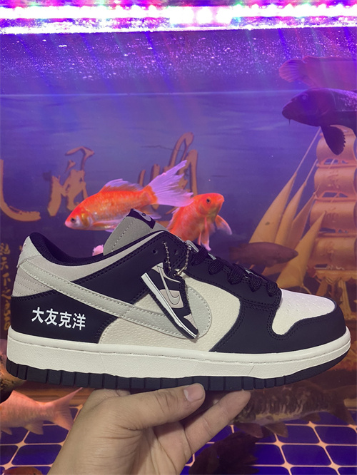 Nike Dunk(46,47,48,)-118