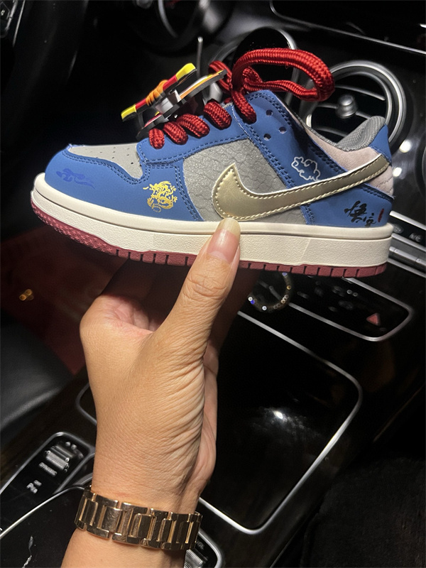 Nike Dunk(Kids)-0395
