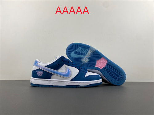 Nike Dunk(AAAAA)-248