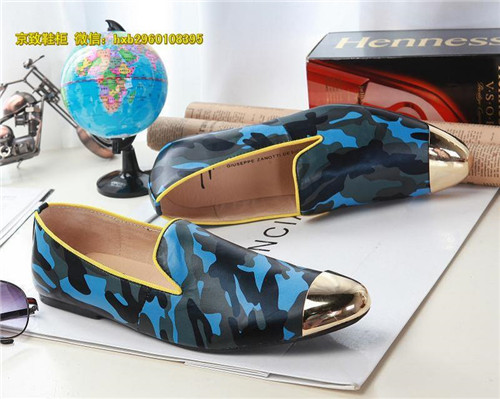 Giuseppe Zanotti(low)Shoes-037