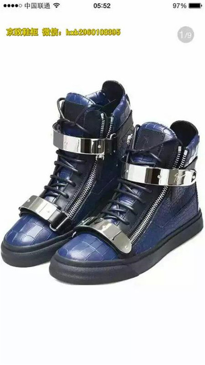 Giuseppe Zanotti Shoes-M-083