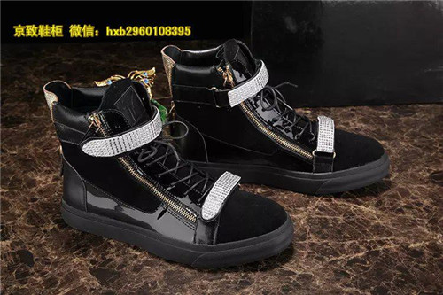 Giuseppe Zanotti Shoes-M-085