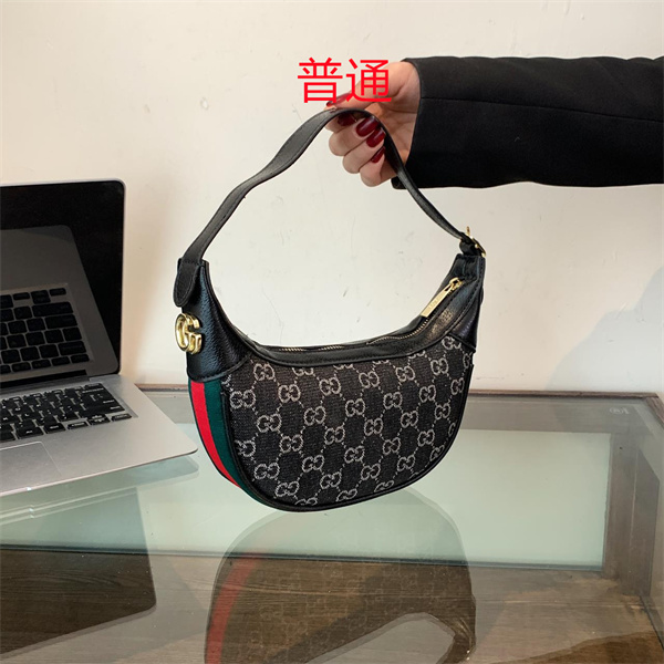 Gucci small bag-1013