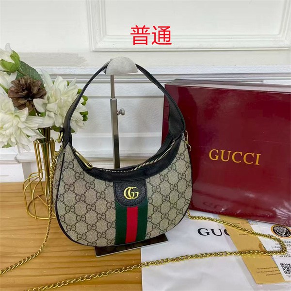 Gucci small bag-0947