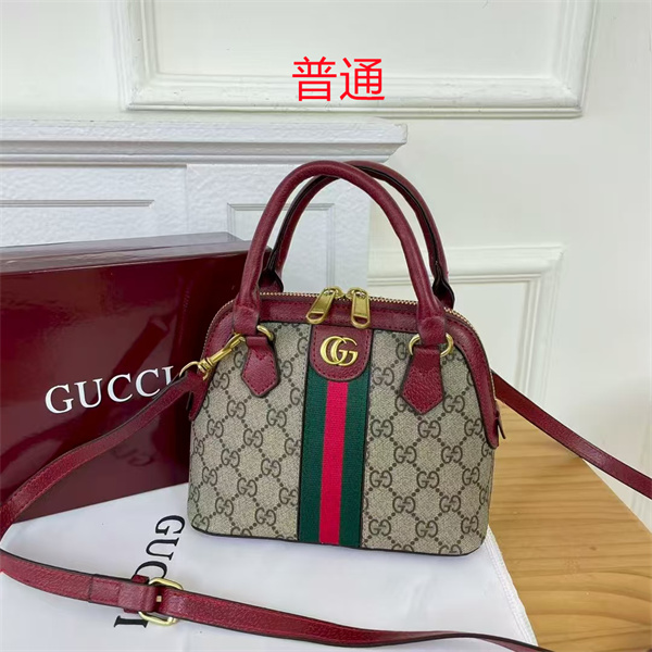 Gucci small bag-0982