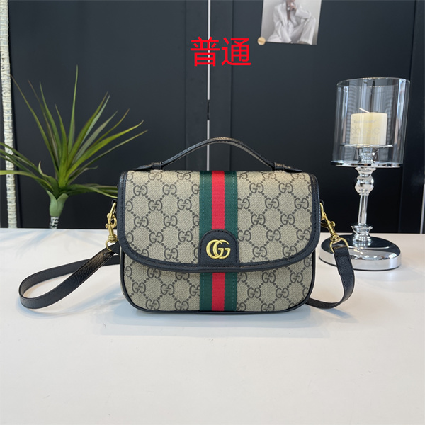 Gucci small bag-0987