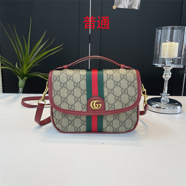 Gucci small bag-0990