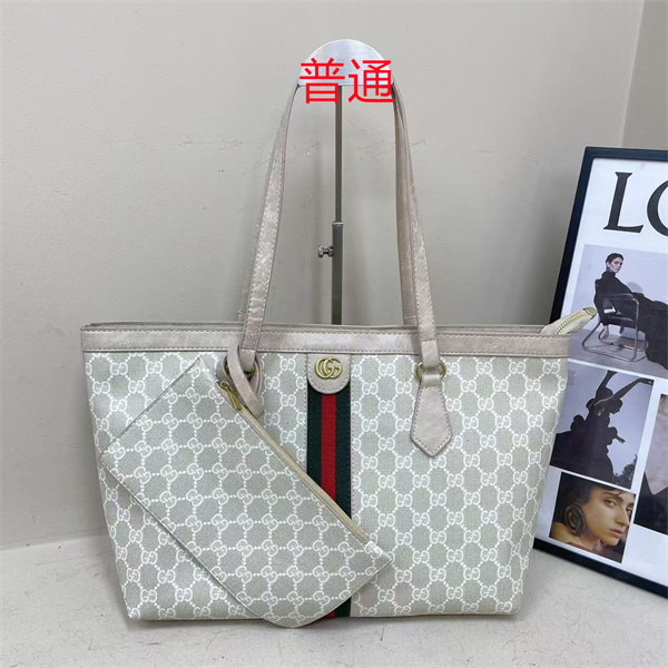 Gucci bag-0273