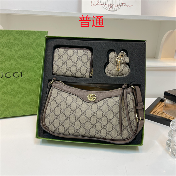 Gucci bag-0285