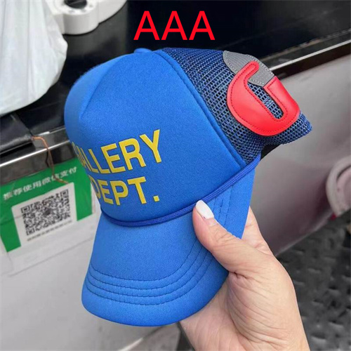 Gallery Dept-Cap(AAA)-010