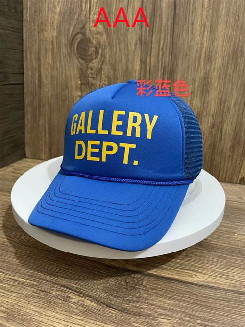 Gallery Dept-Cap(AAA)-033